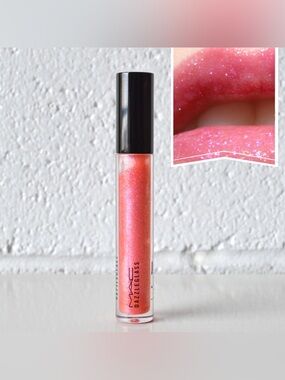 MAC Cosmetics Dazzleglass Lipgloss *Jingle Jangle* VHTF Limited Edition Like New